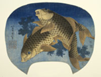 Deux carpes, Vers 1833, Impression polychrome (nishiki-e), format éventail (uchiwa),